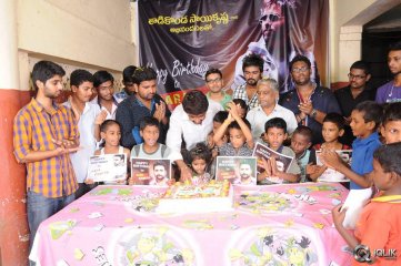 Nara Rohit Birthday Celebration at Vijayawada